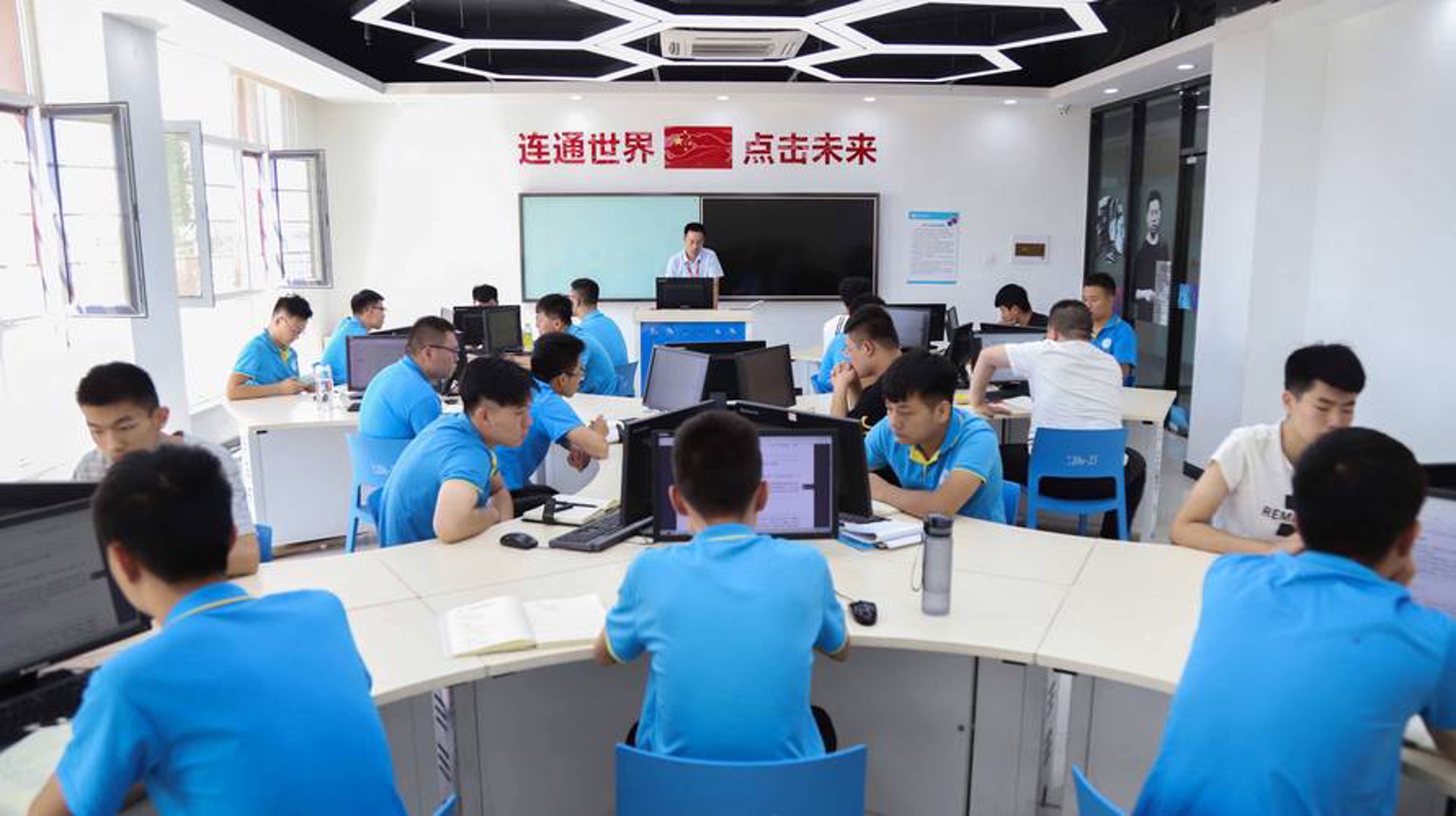 清昌信息科技